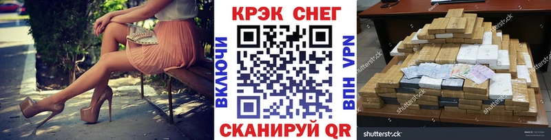 COCAIN VHQ  Хвалынск 