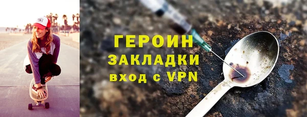 прущие грибы Алзамай