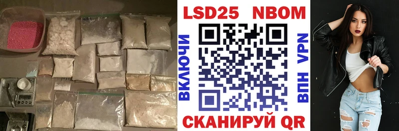цена наркотик  Хвалынск  кракен рабочий сайт  Лсд 25 экстази ecstasy 