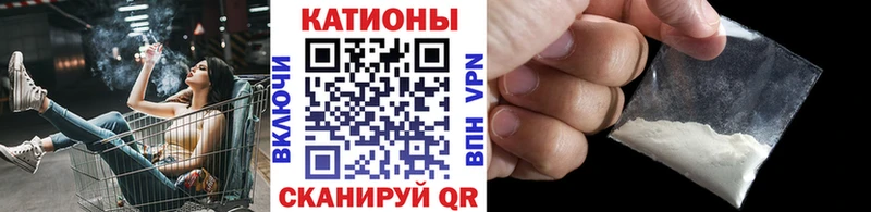 закладки  KRAKEN ONION  Меф мука  Хвалынск 